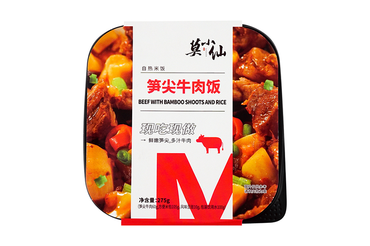 莫小仙川香腊肉饭 275G
